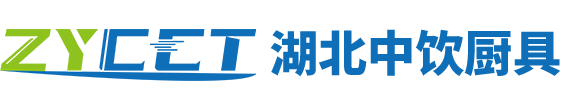 武漢黃沙廠(chǎng)家logo